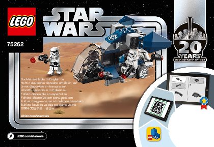 Building Instructions - LEGO - 75262 - Imperial Dropship™ – 20th Anniversary Ed: Page 1