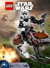 Building Instructions - LEGO - Star Wars - 75531 - Stormtrooper™ Commander: Page 58