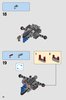 Building Instructions - LEGO - Star Wars - 75534 - Darth Vader™: Page 10