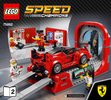 Building Instructions - LEGO - Speed Champions - 75882 - Ferrari FXX K & Development Center: Page 1