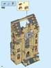 Building Instructions - LEGO - 75948 - Hogwarts™ Clock Tower: Page 150