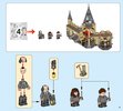 Building Instructions - LEGO - 75953 - Hogwarts™ Whomping Willow™: Page 3