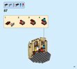 Building Instructions - LEGO - 75953 - Hogwarts™ Whomping Willow™: Page 23