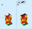 Building Instructions - LEGO - 75956 - Quidditch™ Match: Page 15