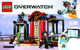 Building Instructions - LEGO - 75971 - Hanzo vs. Genji: Page 1