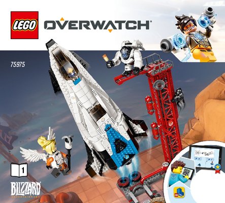 Building Instructions - LEGO - 75975 - Watchpoint: Gibraltar: Page 1