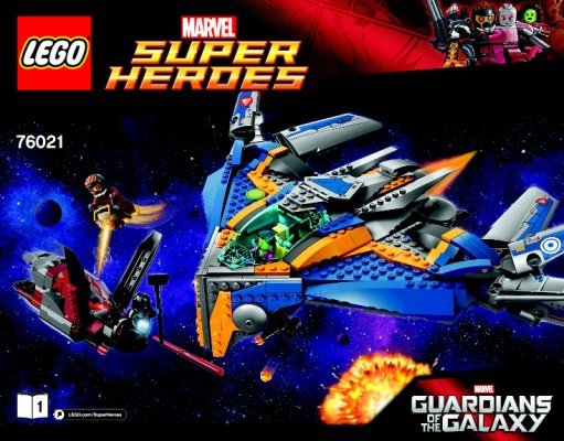 Building Instructions - LEGO - Marvel Super Heroes - 76021 - The Milano Spaceship Rescue: Page 1