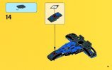 Building Instructions - LEGO - DC Comics Super Heroes - 76028 - Darkseid Invasion: Page 21