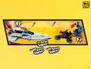 Building Instructions - LEGO - DC Comics Super Heroes - 76028 - Darkseid Invasion: Page 43