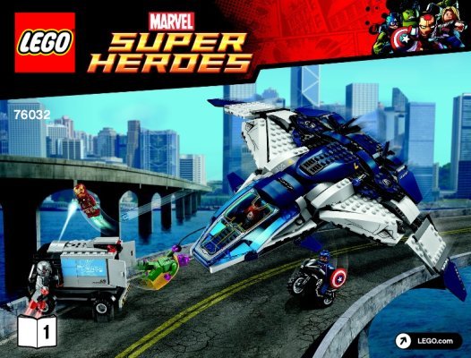 Building Instructions - LEGO - Marvel Super Heroes - 76032 - The Avengers Quinjet City Chase: Page 1