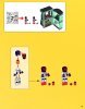 Building Instructions - LEGO - Marvel Super Heroes - 76038 - Attack on Avengers Tower: Page 27