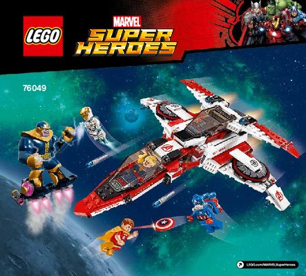 Building Instructions - LEGO - Marvel Super Heroes - 76049 - Avenjet Space Mission: Page 1