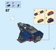 Building Instructions - LEGO - Marvel Super Heroes - 76051 - Super Hero Airport Battle: Page 119