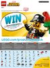 Building Instructions - LEGO - Marvel Super Heroes - 76072 - Mighty Micros: Iron Man vs. Thanos: Page 1