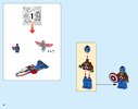 Building Instructions - LEGO - Marvel Super Heroes - 76076 - Captain America Jet Pursuit: Page 4