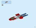 Building Instructions - LEGO - Marvel Super Heroes - 76076 - Captain America Jet Pursuit: Page 15