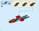 Building Instructions - LEGO - Marvel Super Heroes - 76076 - Captain America Jet Pursuit: Page 16