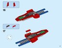 Building Instructions - LEGO - Marvel Super Heroes - 76076 - Captain America Jet Pursuit: Page 17