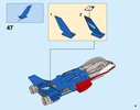 Building Instructions - LEGO - Marvel Super Heroes - 76076 - Captain America Jet Pursuit: Page 41