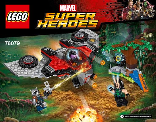 Building Instructions - LEGO - Marvel Super Heroes - 76079 - Ravager Attack: Page 1