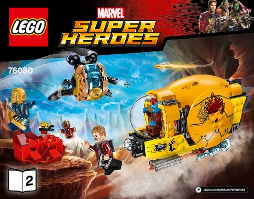 Building Instructions - LEGO - Marvel Super Heroes - 76080 - Ayesha's Revenge: Page 1