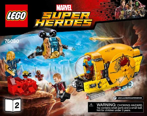 Building Instructions - LEGO - Marvel Super Heroes - 76080 - Ayesha's Revenge: Page 1