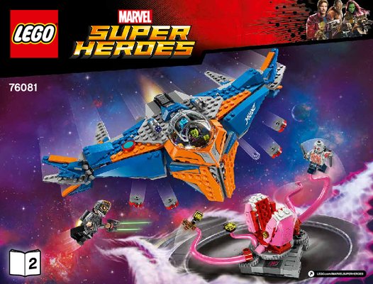 Building Instructions - LEGO - Marvel Super Heroes - 76081 - The Milano vs. The Abilisk: Page 1