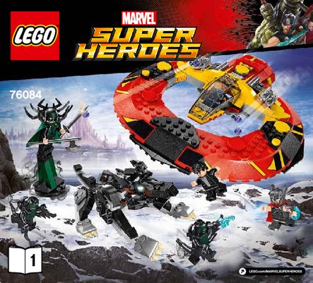 Building Instructions - LEGO - Marvel Super Heroes - 76084 - The Ultimate Battle for Asgard: Page 1