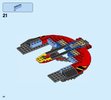 Building Instructions - LEGO - Marvel Super Heroes - 76084 - The Ultimate Battle for Asgard: Page 24