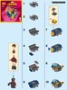 Building Instructions - LEGO - Marvel Super Heroes - 76090 - Mighty Micros: Star-Lord vs. Nebula: Page 1