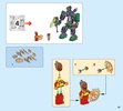 Building Instructions - LEGO - DC Comics Super Heroes - 76097 - Lex Luthor™ Mech Takedown: Page 55