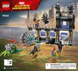 Building Instructions - LEGO - Marvel Super Heroes - 76103 - Corvus Glaive Thresher Attack: Page 1