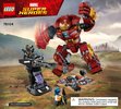 Building Instructions - LEGO - Marvel Super Heroes - 76104 - The Hulkbuster Smash-Up: Page 1