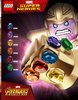 Building Instructions - LEGO - Marvel Super Heroes - 76105 - The Hulkbuster: Ultron Edition: Page 179