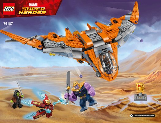 Building Instructions - LEGO - Marvel Super Heroes - 76107 - Thanos: Ultimate Battle: Page 1