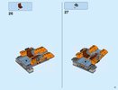 Building Instructions - LEGO - Marvel Super Heroes - 76107 - Thanos: Ultimate Battle: Page 23