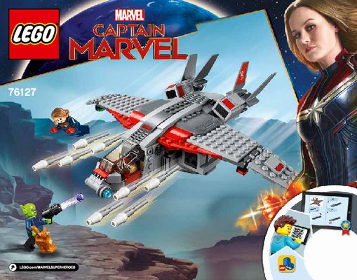 Building Instructions - LEGO - 76127 - Captain Marvel and The Skrull Attack: Page 1