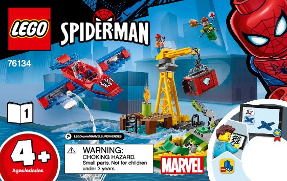 Building Instructions - LEGO - 76134 - Spider-Man: Doc Ock Diamond Heist: Page 1