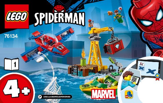 Building Instructions - LEGO - 76134 - Spider-Man: Doc Ock Diamond Heist: Page 1