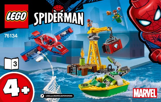 Building Instructions - LEGO - 76134 - Spider-Man: Doc Ock Diamond Heist: Page 1