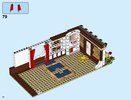 Building Instructions - LEGO - 80101 - Chinese New Year's Eve Dinner: Page 70