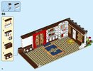 Building Instructions - LEGO - 80101 - Chinese New Year's Eve Dinner: Page 78