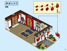 Building Instructions - LEGO - 80101 - Chinese New Year's Eve Dinner: Page 101