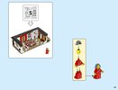 Building Instructions - LEGO - 80101 - Chinese New Year's Eve Dinner: Page 109