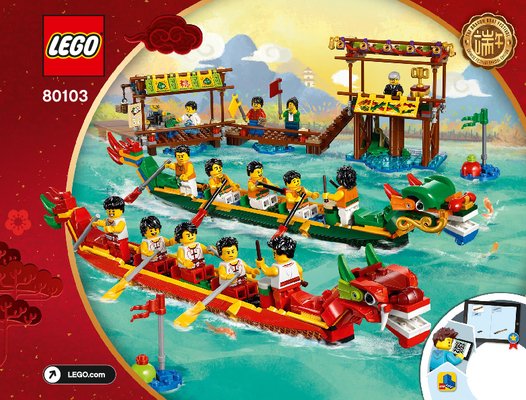 Building Instructions - LEGO - 80103 - Dragon Boat Race: Page 1