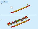 Building Instructions - LEGO - 80103 - Dragon Boat Race: Page 18