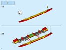 Building Instructions - LEGO - 80103 - Dragon Boat Race: Page 18