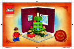 Building Instructions - LEGO - 3300020 - Christmas Tree Scene: Page 1