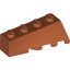 BRICK 2X4 W/BOW/ANGLE, LEFT