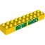 DUPLO BRICK 2X10  